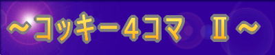 `RbL[SR}@U` 