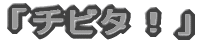 u`r^Iv